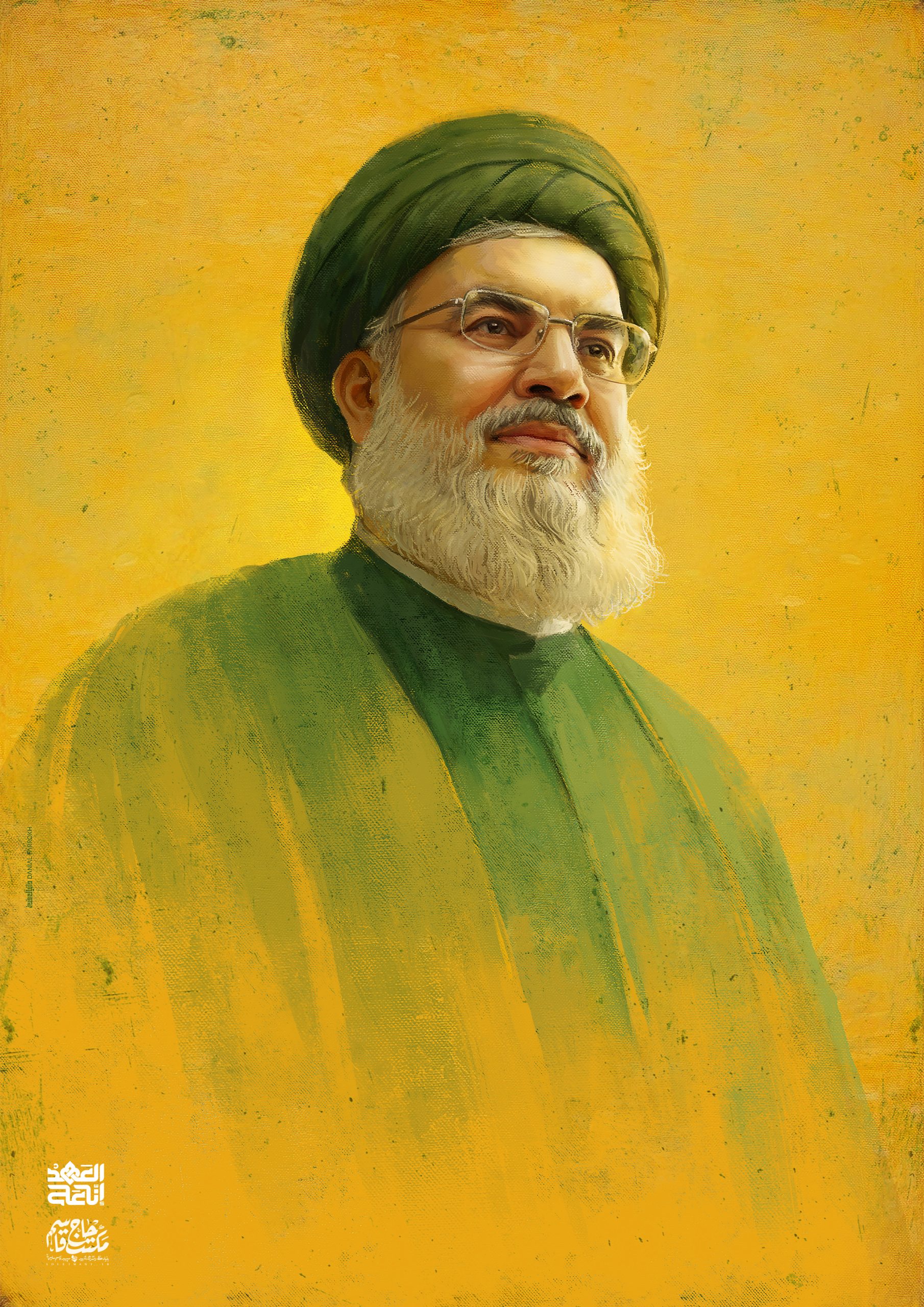 لوح | سید حسن نصرالله