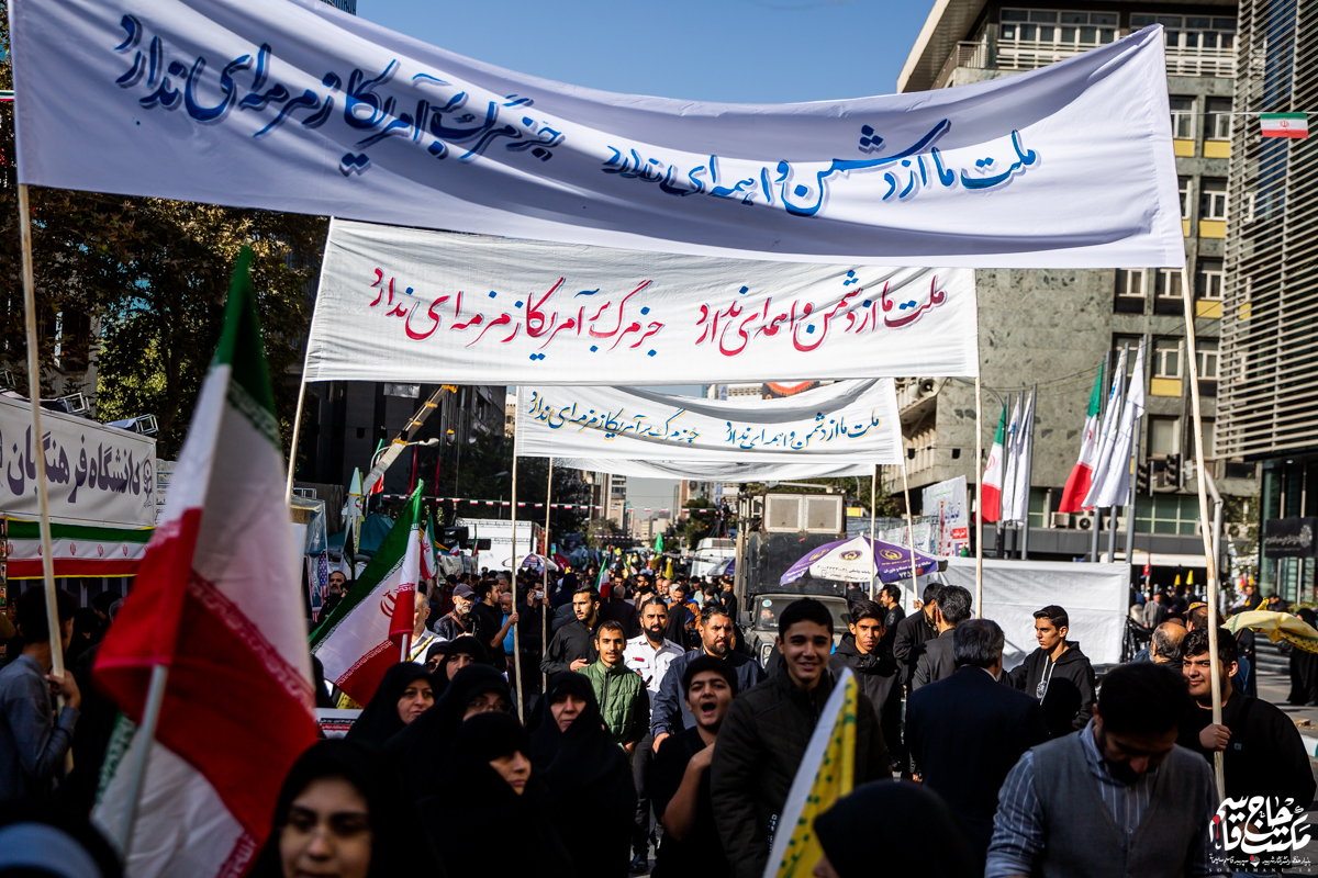گزارش تصویری |  راهپیمایی گرامیداشت یوم‌الله ۱۳ آبان