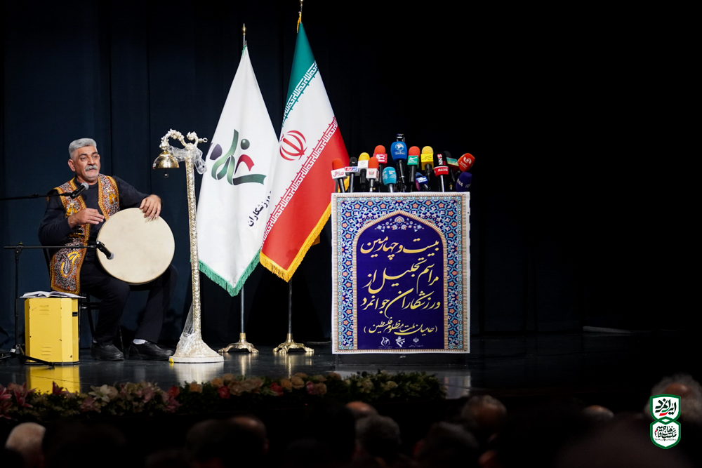گزارش تصویری | مراسم تجلیل از ورزشکاران جوانمرد
