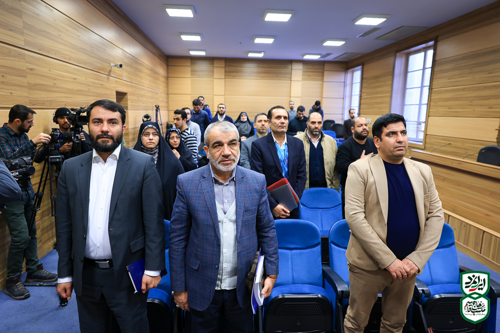 گزارش تصویری | نشست علمی بررسی ابعاد حقوقی بین‌المللی ترور سردار شهید حاج قاسم سلیمانی