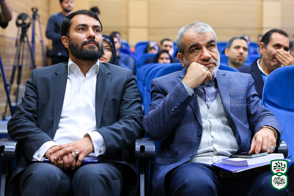 گزارش تصویری | نشست علمی بررسی ابعاد حقوقی بین‌المللی ترور سردار شهید حاج قاسم سلیمانی