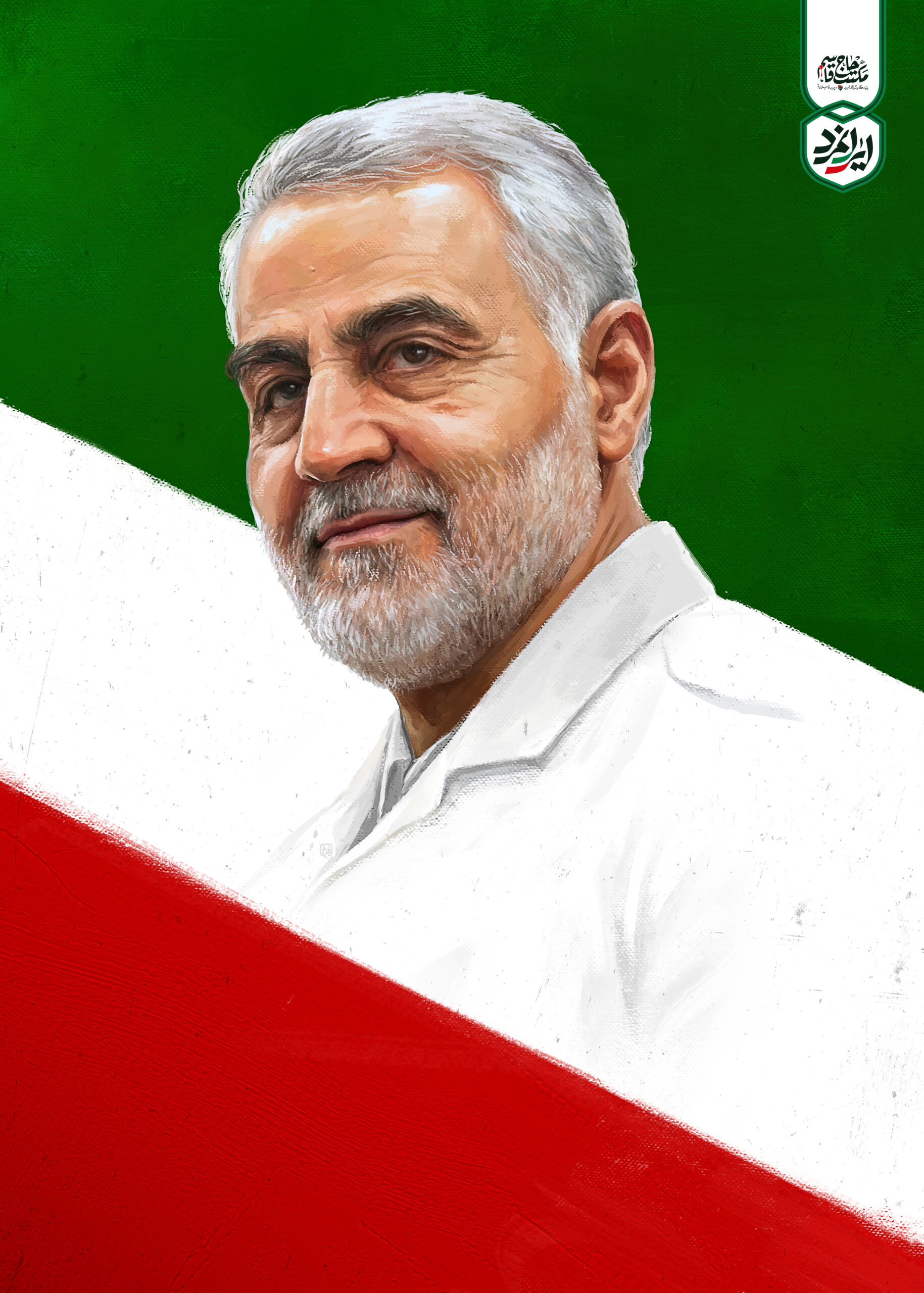 پرتره | ایرانمرد(3)