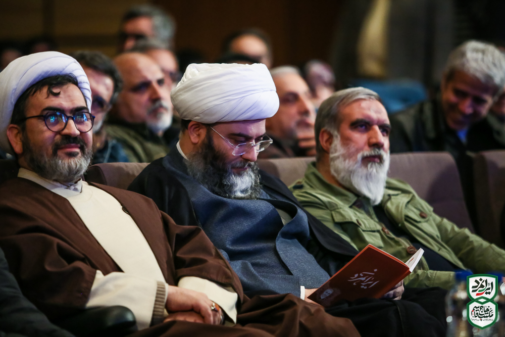 گزارش تصویری | آئین تجلیل از هنرمندان و اهالی هنر و رسانه در مراسم «یاران حبیب»