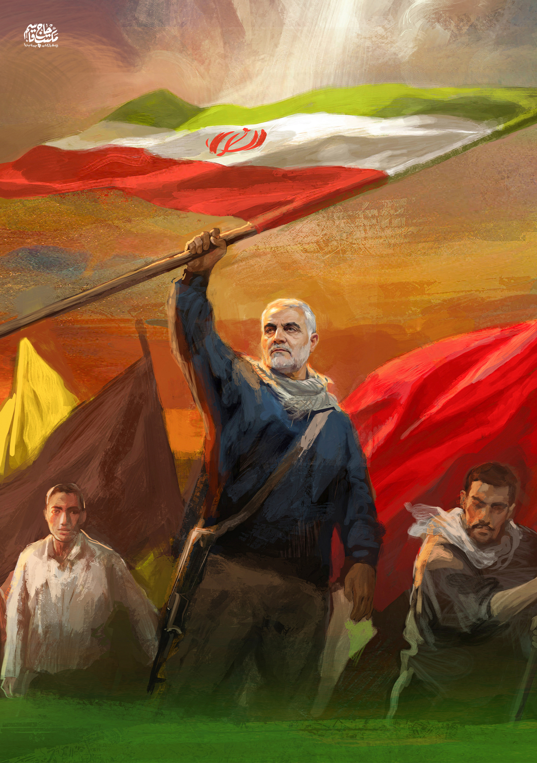 لوح | ایران علی