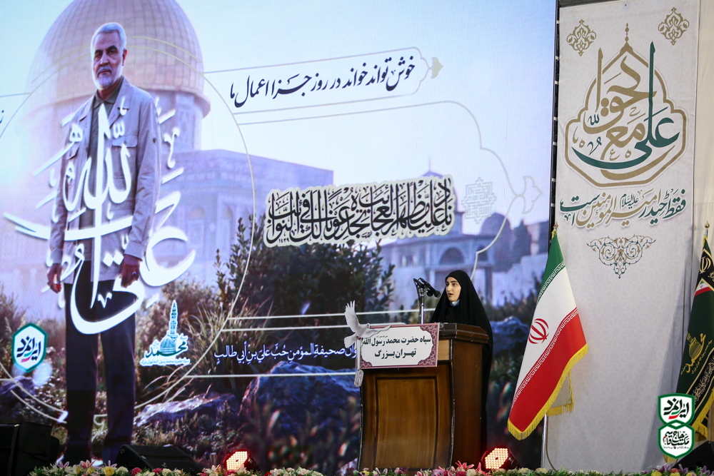 گزارش تصویری | مراسم بزرگداشت ششمین سالگرد شهادت حاج قاسم سلیمانی