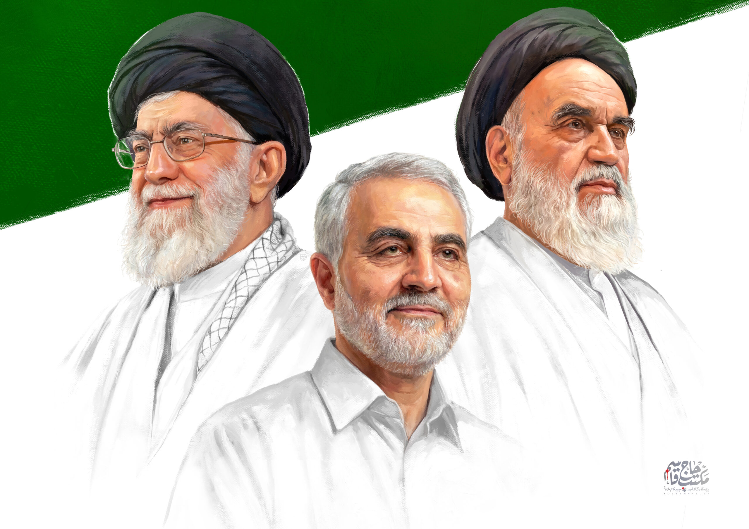 لوح | ایران سربلند