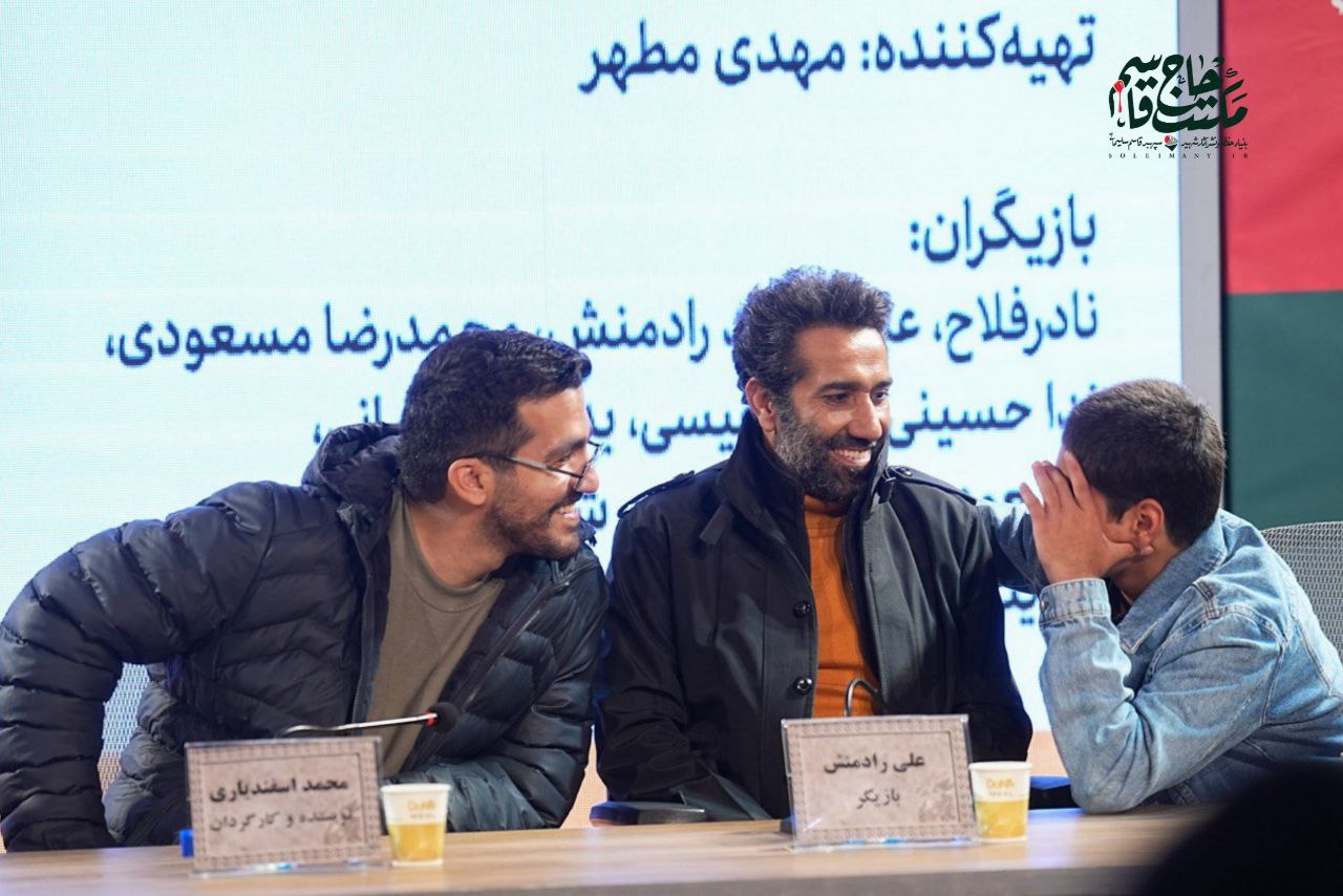 گزارش تصویری | اکران فیلم سینمایی «کوچ»