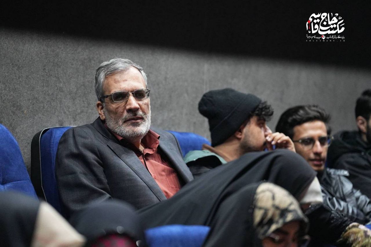 گزارش تصویری | اکران فیلم سینمایی «کوچ»