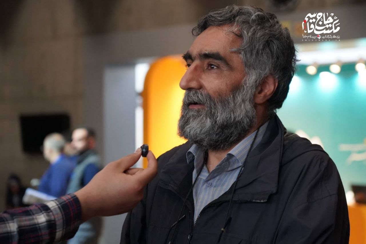 گزارش تصویری | اکران فیلم سینمایی «کوچ»