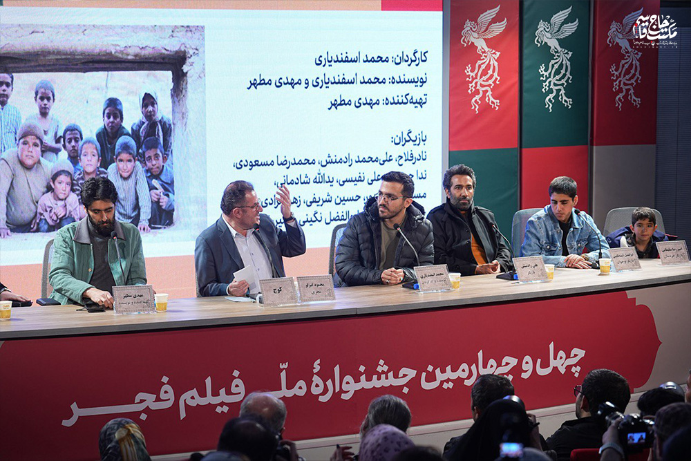 گزارش تصویری | اکران فیلم سینمایی «کوچ»