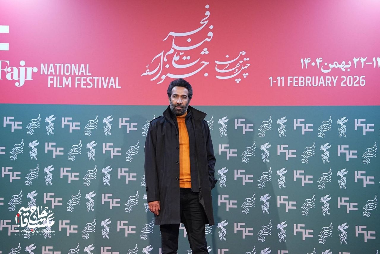گزارش تصویری | اکران فیلم سینمایی «کوچ»