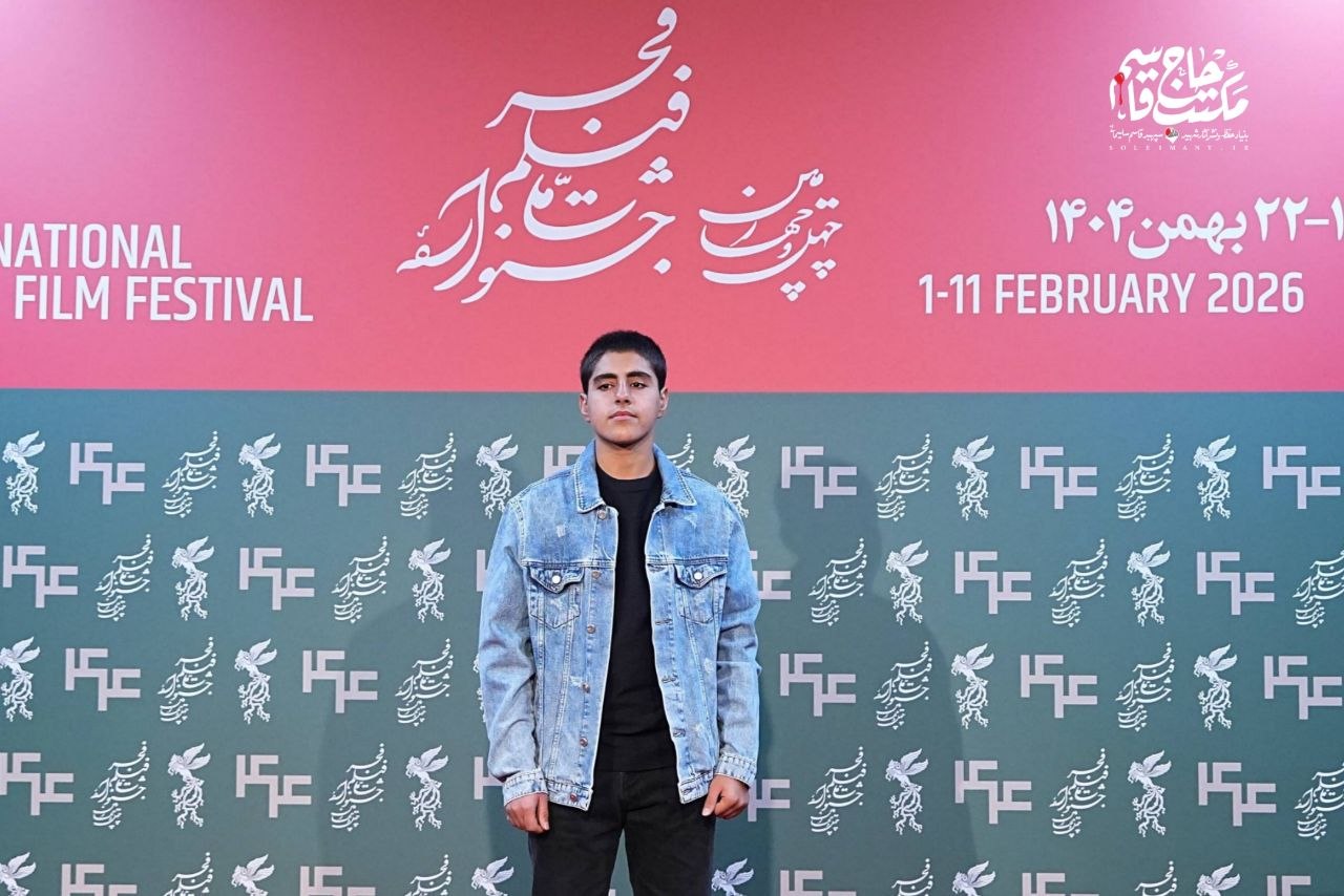 گزارش تصویری | اکران فیلم سینمایی «کوچ»