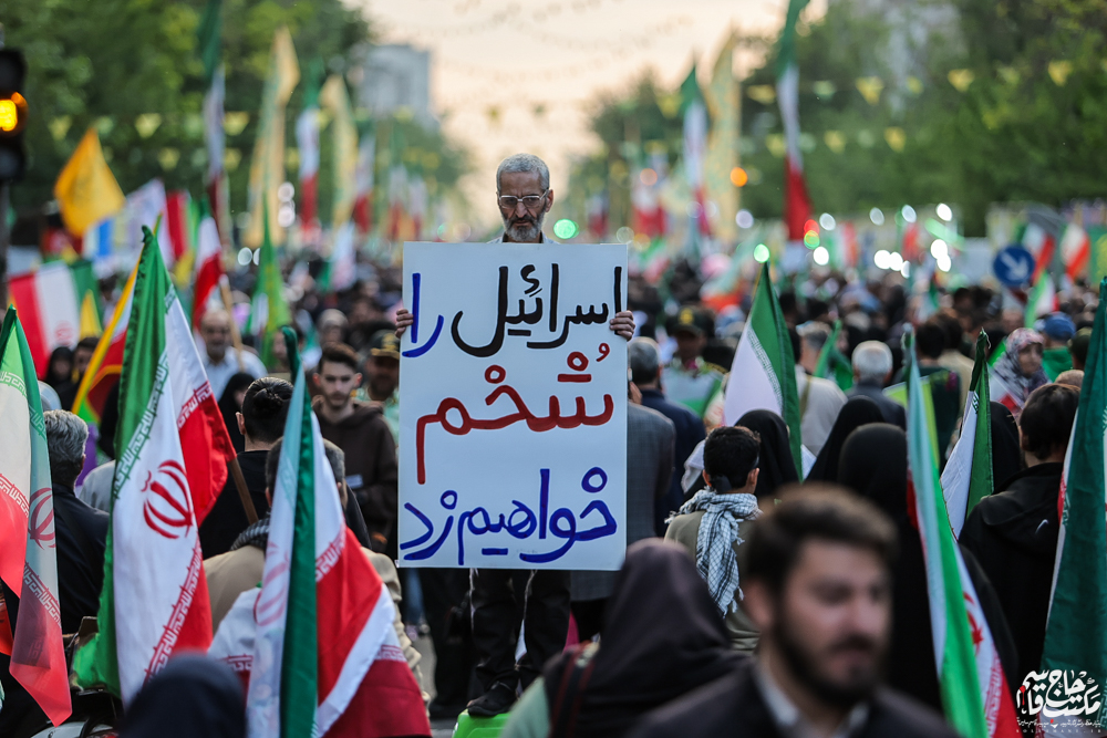 گزارش تصویری | اجتماع بزرگ امام رضایی‌ها در تهران