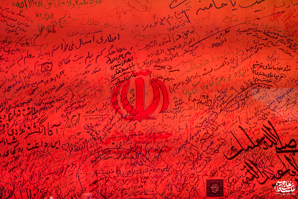گزارش تصویری | تجمع شبانگاهی مردم عزادار رهبر شهید در خیابان کشور دوست