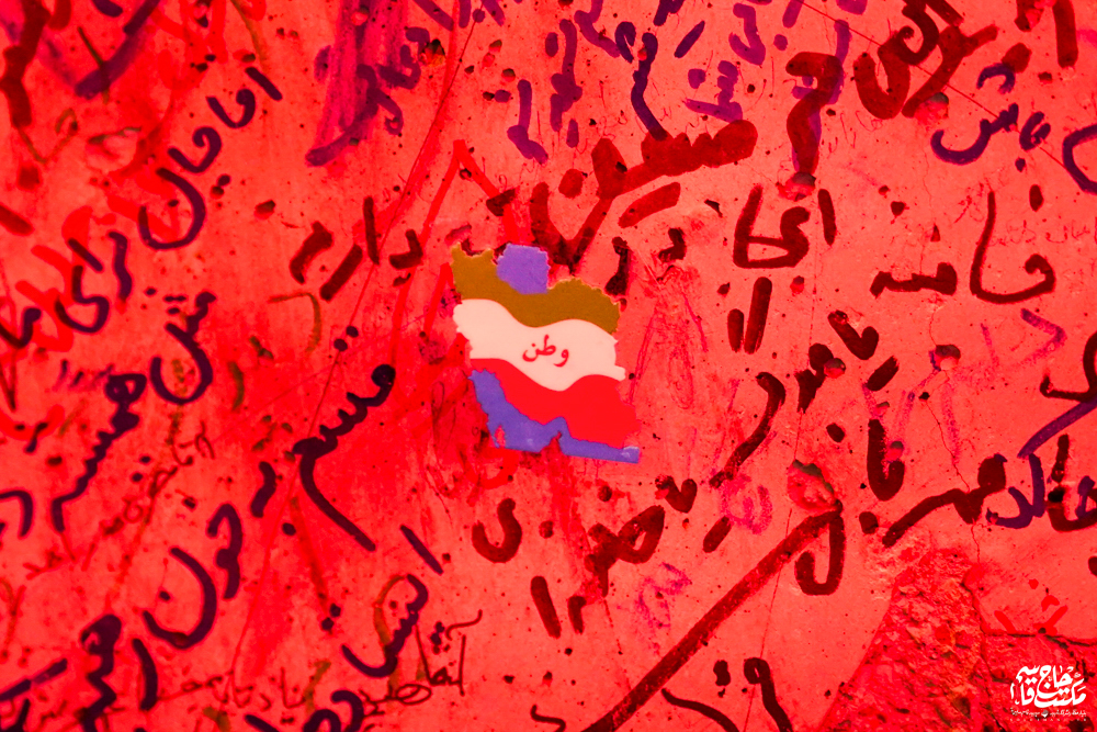 گزارش تصویری | تجمع شبانگاهی مردم عزادار رهبر شهید در خیابان کشور دوست