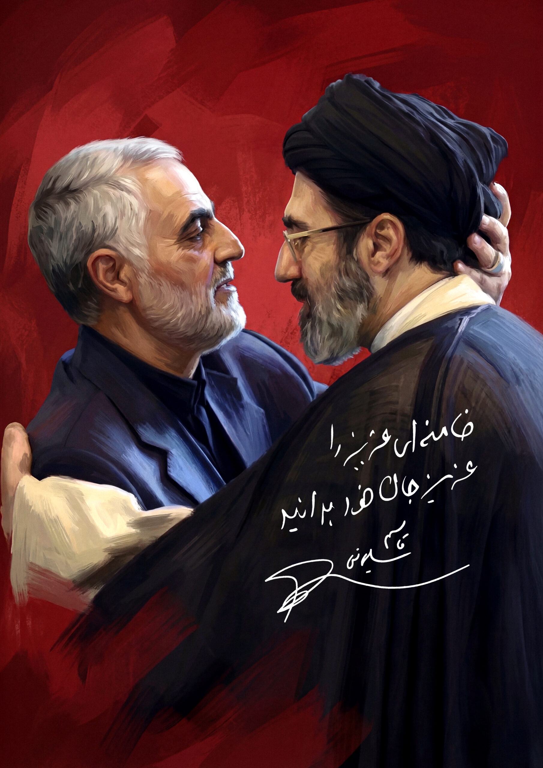 لوح | خامنه‌ای عزیز را عزیز جان خود بدانید